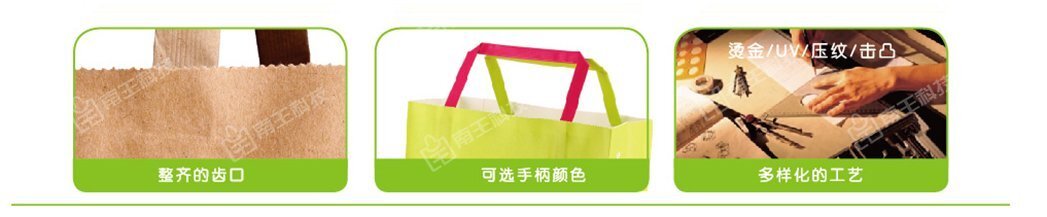 2-631f546b-3e45-474b-94a6-1970a7dd365f