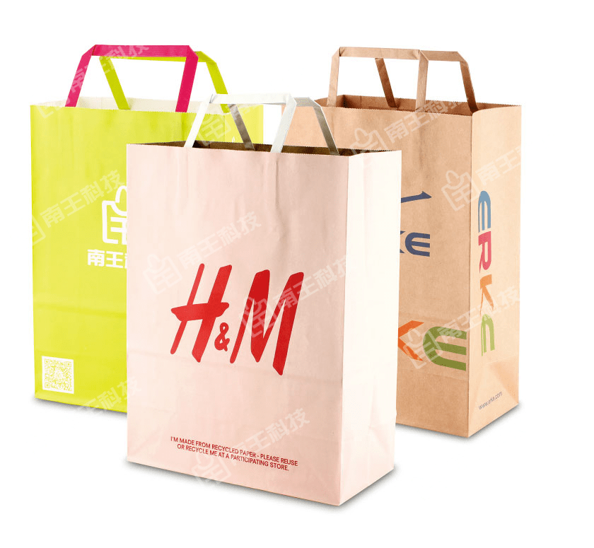 方柄—h&m时尚服饰购物袋