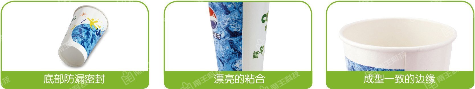 33-e8936cde-76e4-44c8-9b3e-f06e86d84900