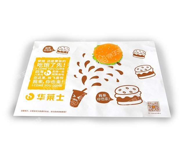 餐盘纸216510142272-17304311431