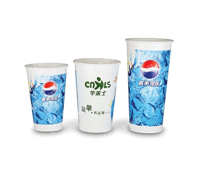 冷杯——百事可乐可口可乐纸杯冷饮纸杯
