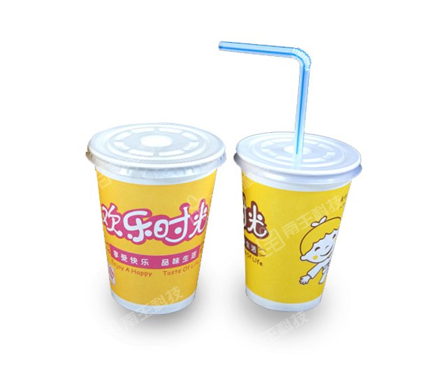 冷杯——一次性果汁杯子淋膜杯带盖子吸管