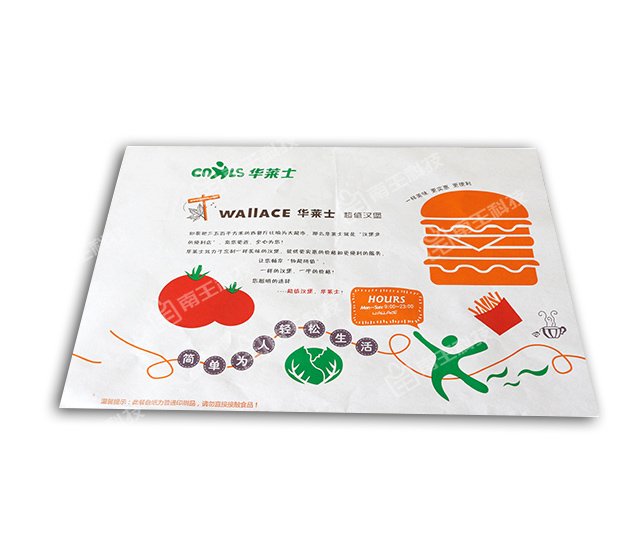 餐盘纸——华莱士餐盘垫纸