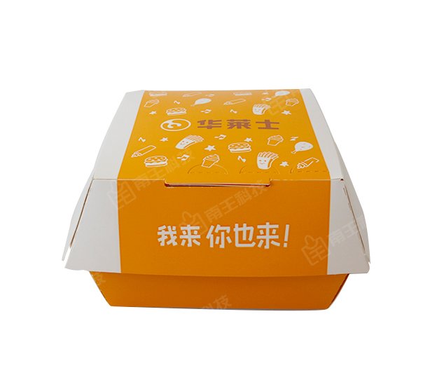 美味汉堡盒——华莱士专用