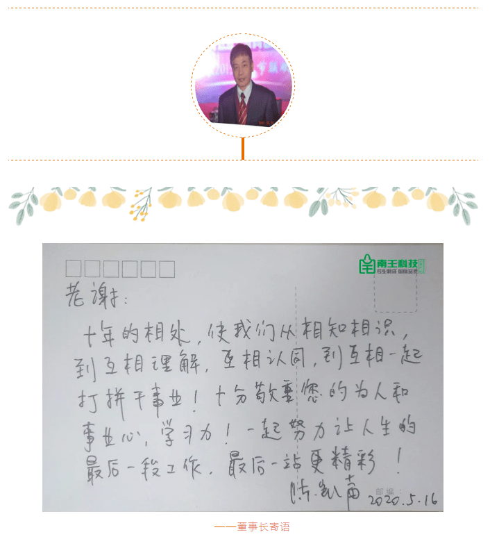 12-e59a3305-805e-497d-91e2-e3c698b20ac2 (1)