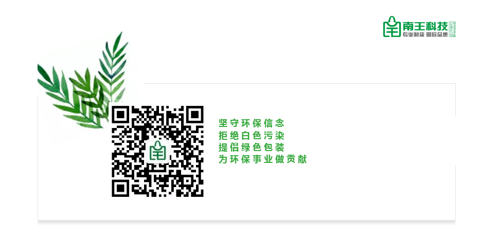 二维码-88aed91b-2b31-4657-b17a-94df87f2e8f1