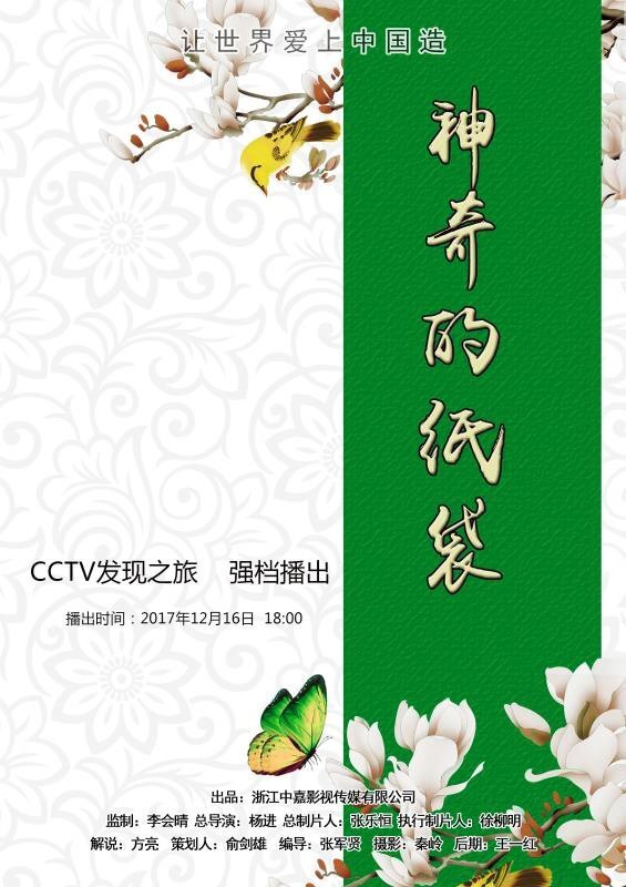 77906351276275261-0a2439aa-bdc8-400c-88b9-1087ccc5e865