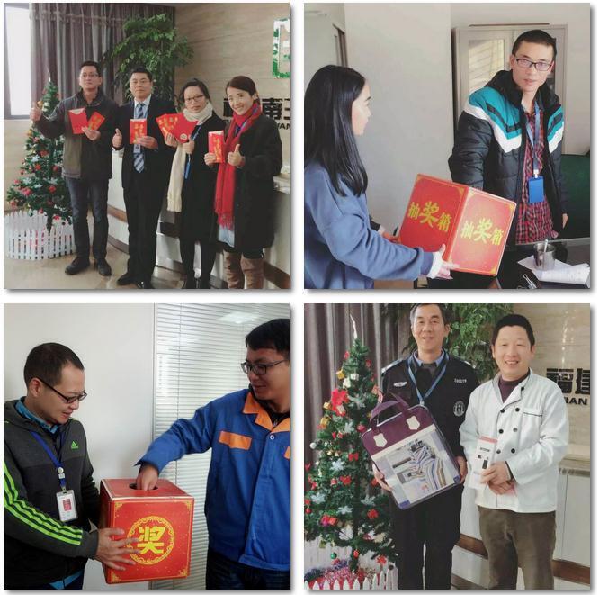 360截图20171227145349701-03a1830a-d54e-431e-adce-0d5d59b4245c (1)