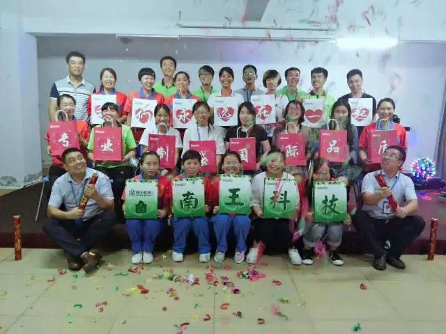 微信图片_20171109171512-2939d8d4-8e36-415e-acb5-a8b682b5e3df