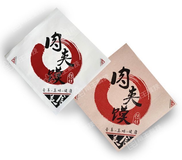 纸袋定做定制